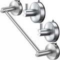 DGYB Set of 2 Suction Cup Hooks for Shower + 17 Inch Brushed Nickel Towel Bar for Bathroom